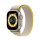 Apple Watch Ultra Titanium/Yellow Beige Trail Loop S/M LTE - 1071574 - zdjęcie